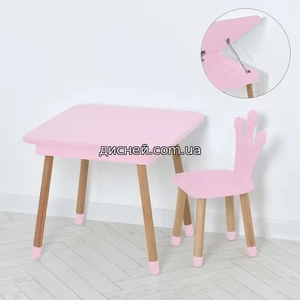 Детский столик 09-025R-BOX со стульчиком, розовый